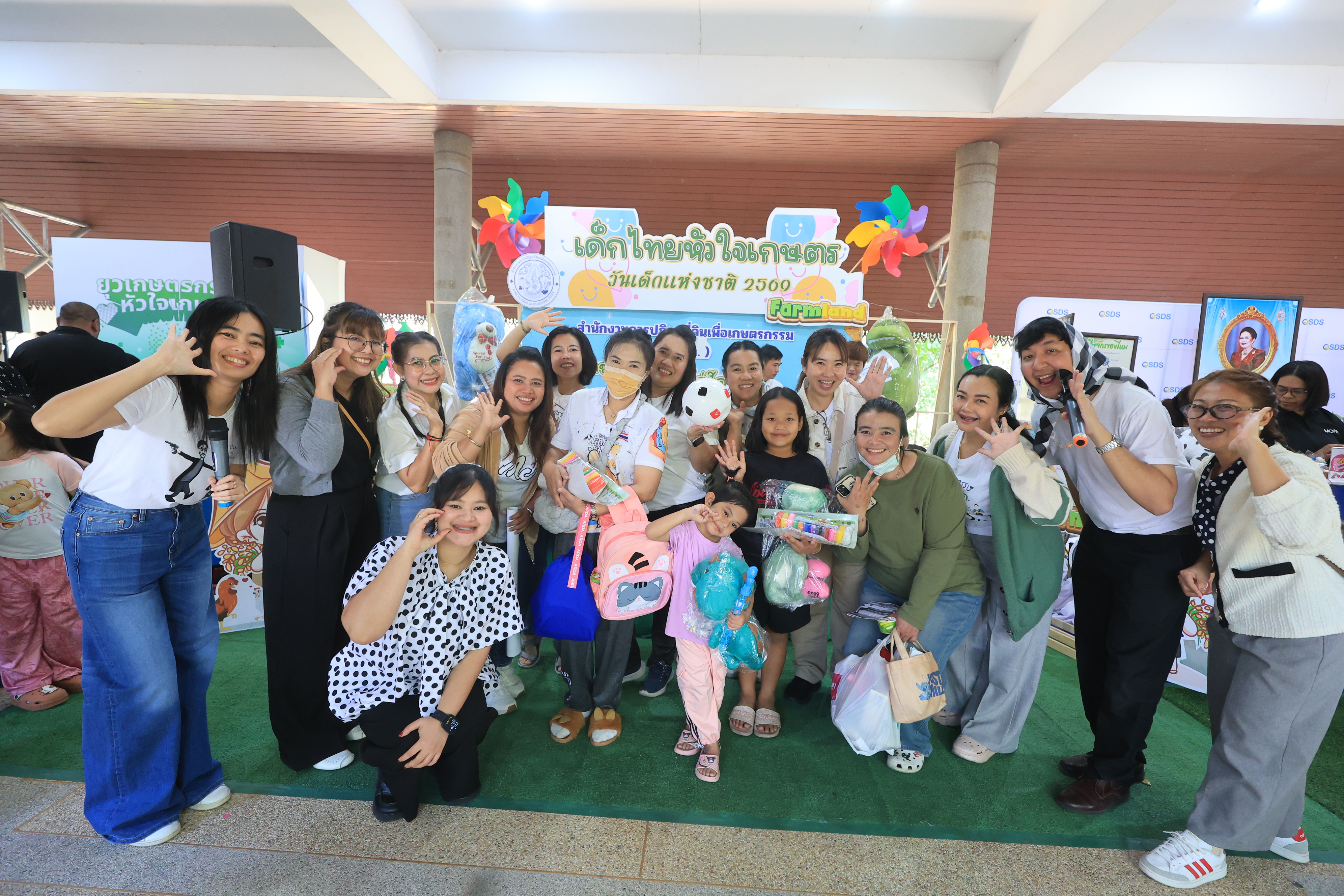 title - ส.ป.ก. เข้าร่วมงานวันเด็กแห่งชาติ ประจำปี 2569 ของกระทรวงเกษตรและสหกรณ์